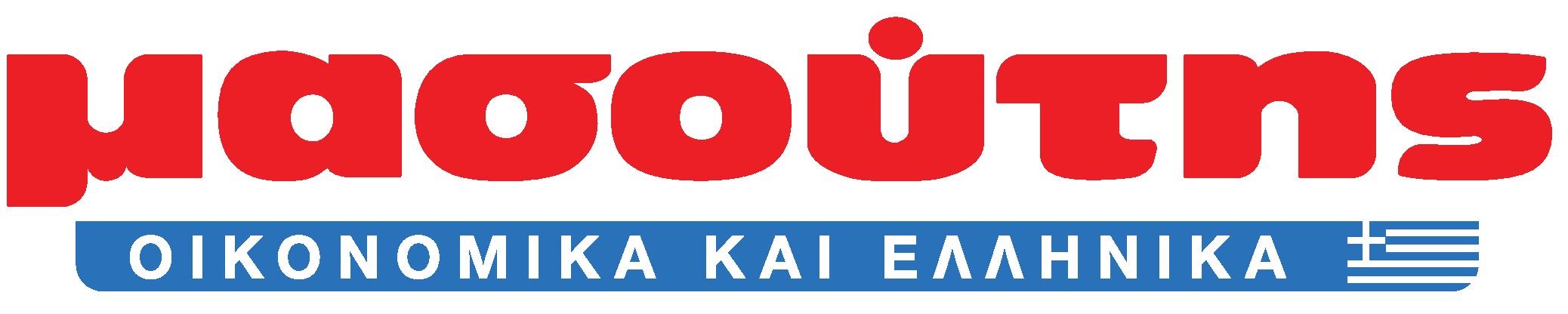 Διαμαντής Μασούτης Α.Ε.